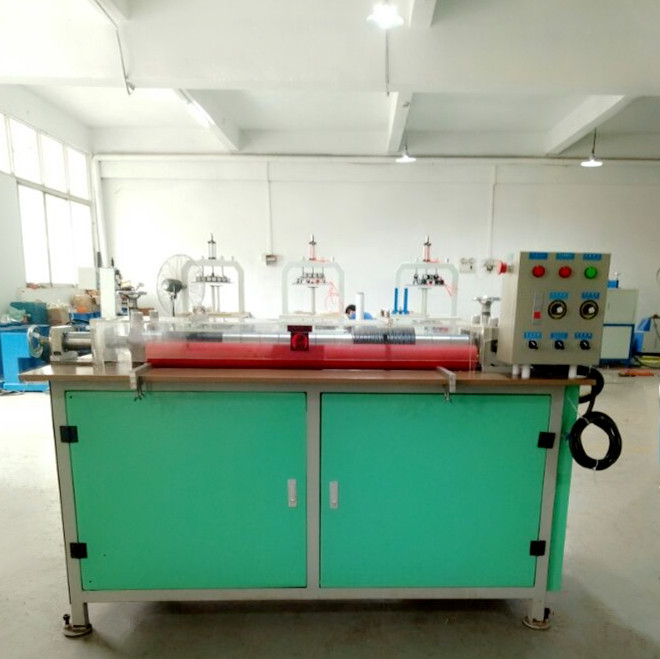 自动半断分条机