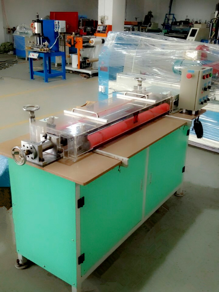 自动半断分条机